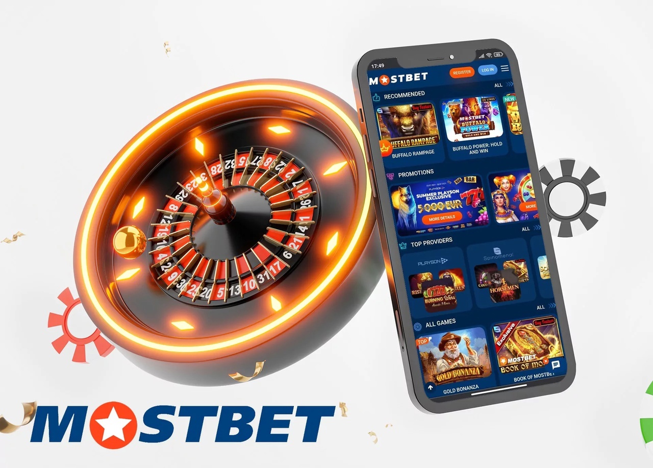 мобильное приложение mostbet